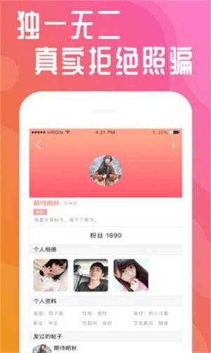 97视频播放器下载大全下载