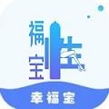 幸福宝app官网入口进入