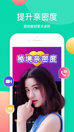 最好看2019高清中文字幕视频下载