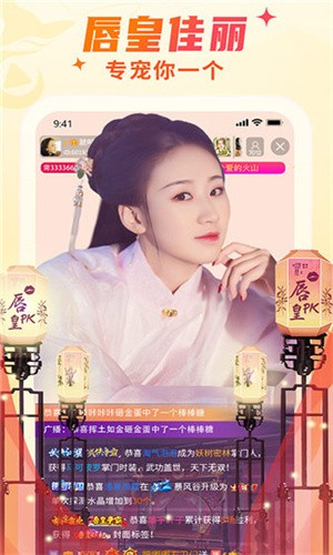 暖暖视频免费高清在线观看日本天堂版下载