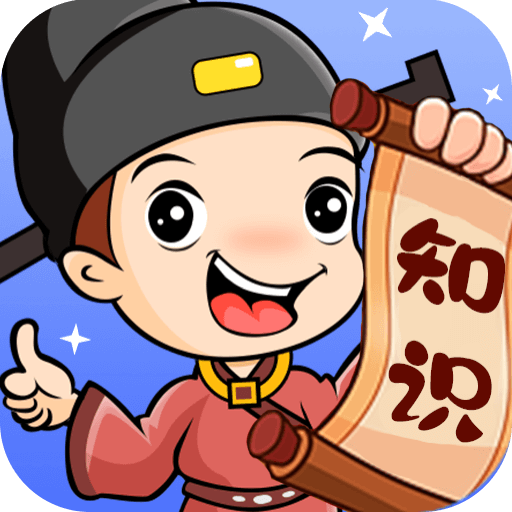 知识向前冲_logo